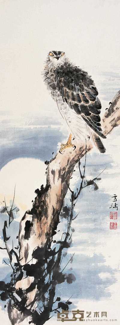 王雪涛 苍鹰图 立轴　 99×37cm